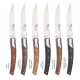 Le Thiers Pirou  Prestige - Mixed woods 2